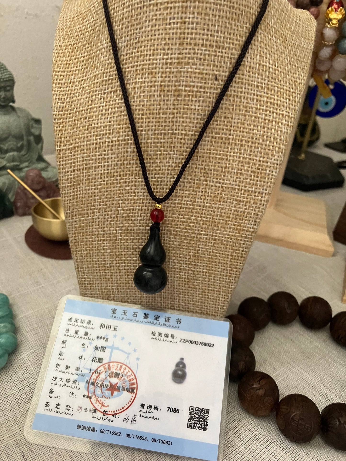 Hetian Jade Hulu Gourd Necklace with Lace Cord