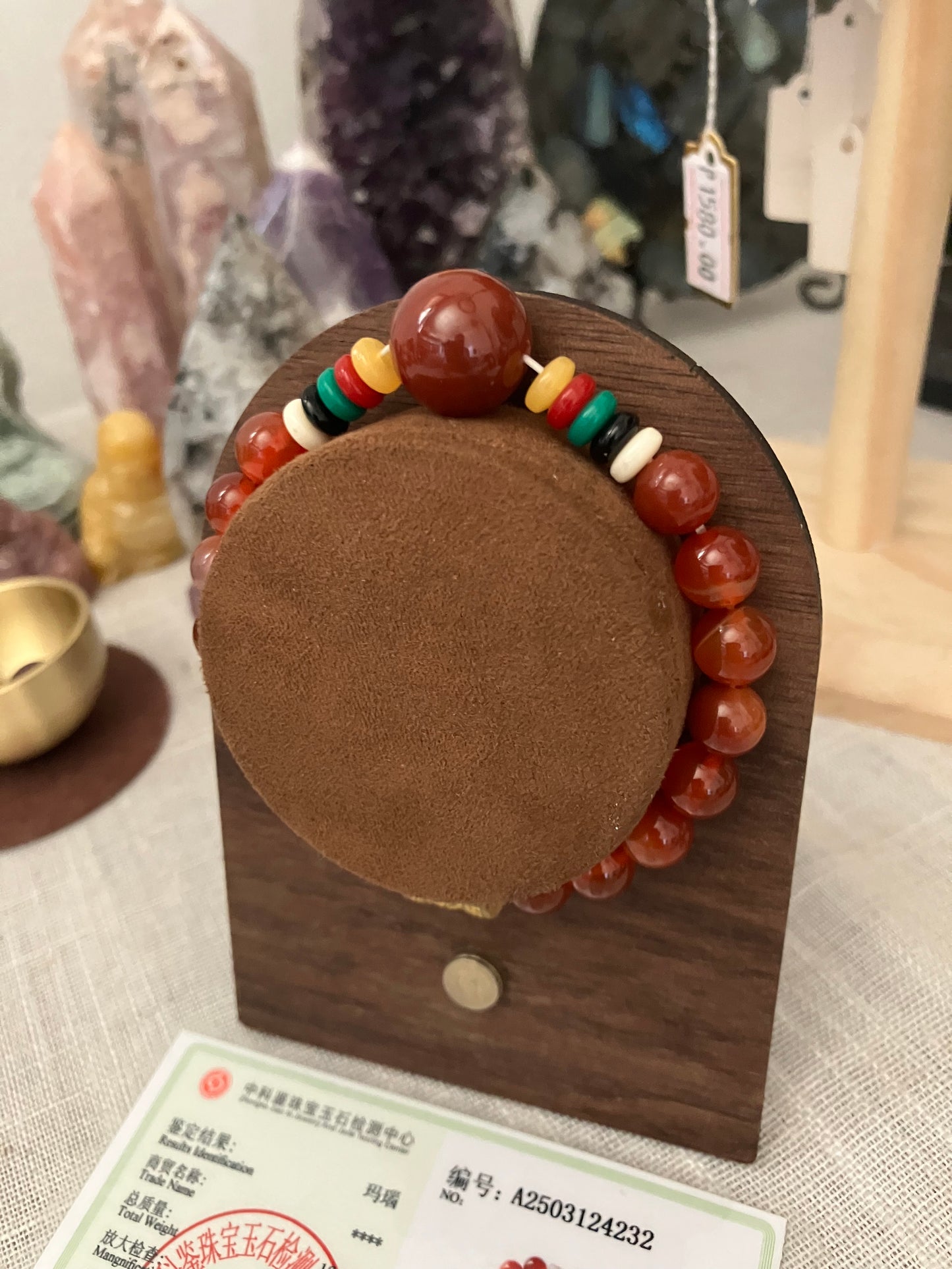 Nanhong Agate Bracelet with 5 Elements and Mantra Bead